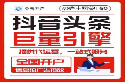 百度推广创意文案优化技巧及成功案例